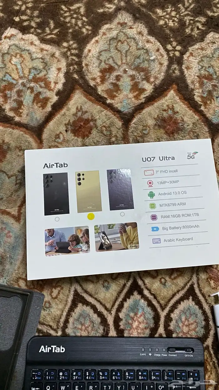 ايباد U07 UItra جديد 3