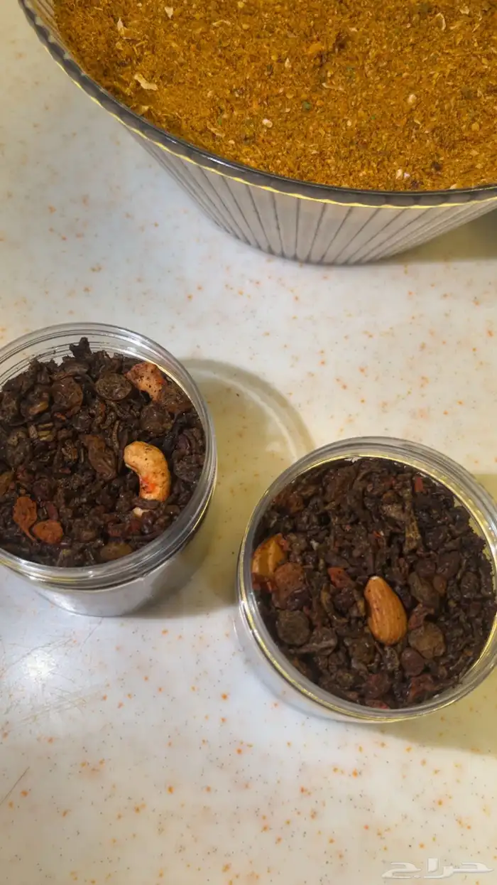 بهارات وكشنه جاهزه 2