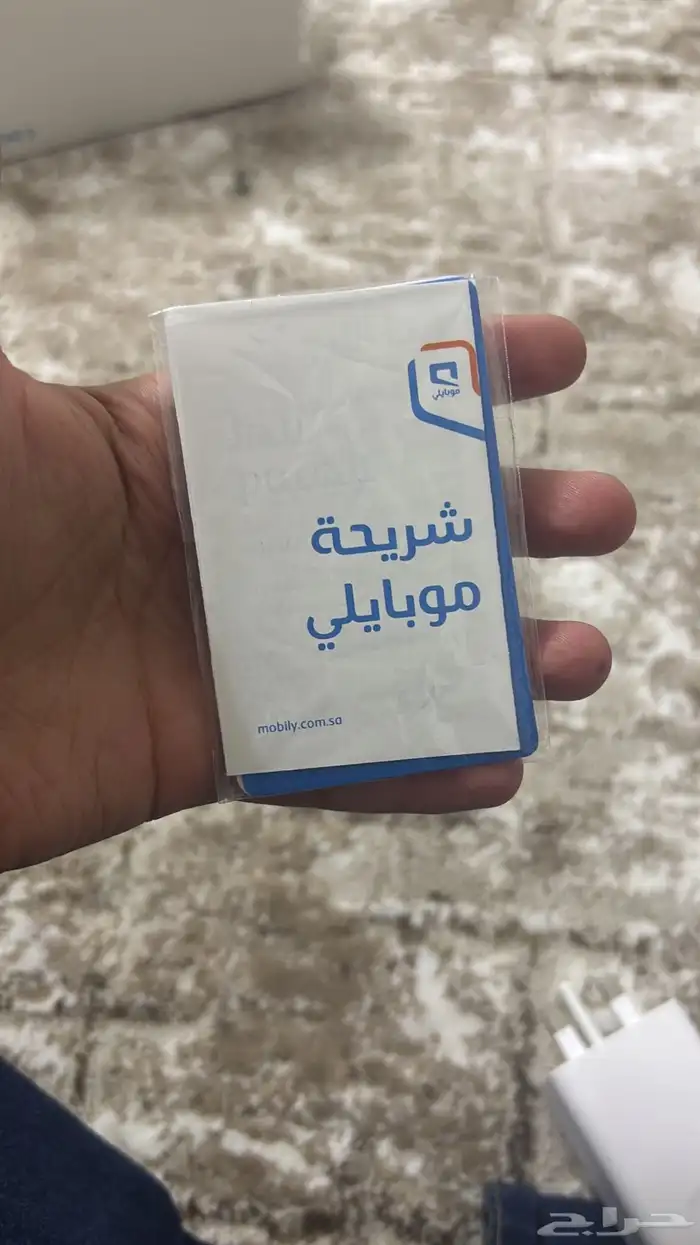 انترنت موبايلي راوتر و شريحه نت مفتوح 5G 1