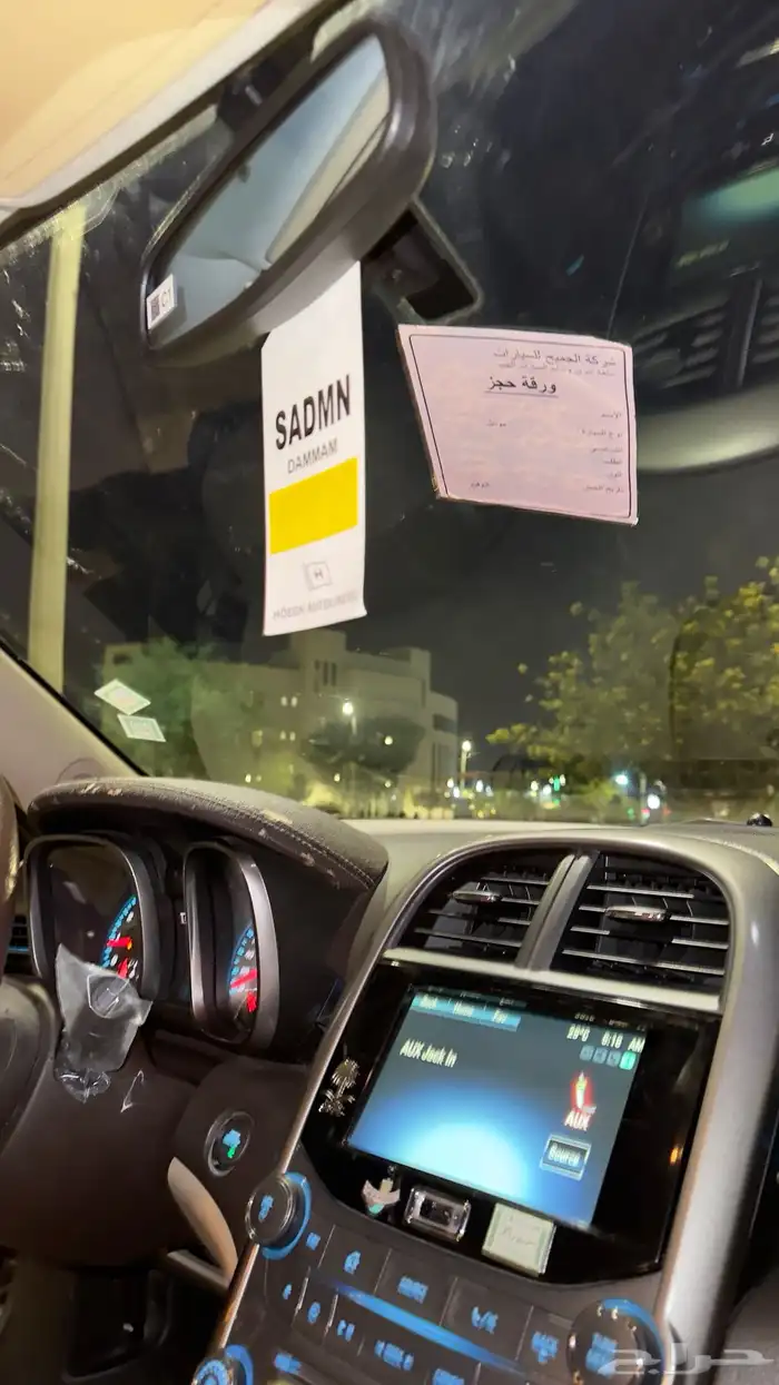 ماليبو 2013 للبيع أو البدل المناسب 21