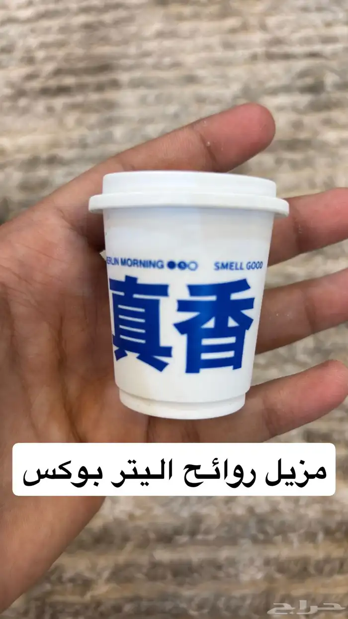 وصف مستلزمات القطط كاملة 7
