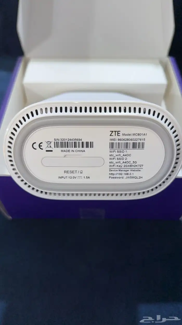 للبيع راوتر zte 1