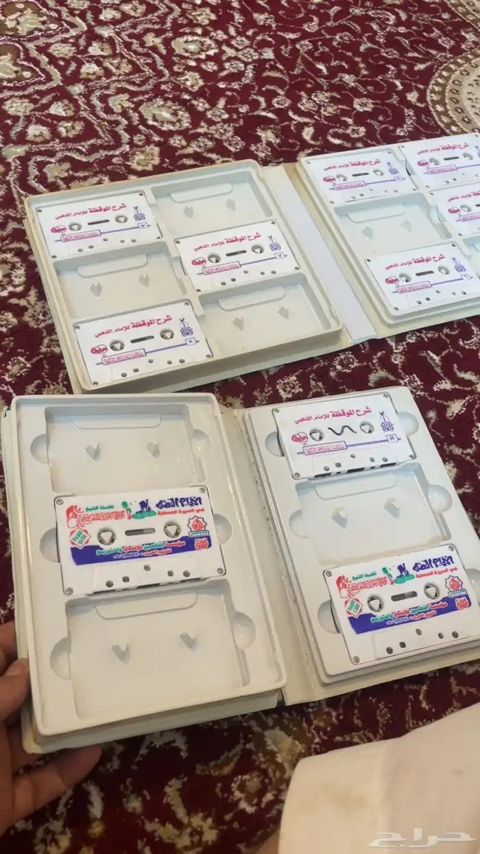 للبيع اشرطه كست قديمة عندي فوق 100 حبه 0