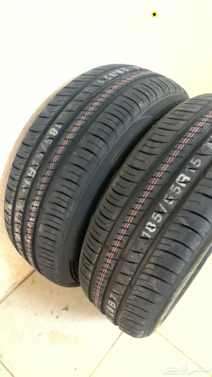 للبيع كفرات جديده بتاريخ جديد  لعدم ضبط المقاس المطلوب 2