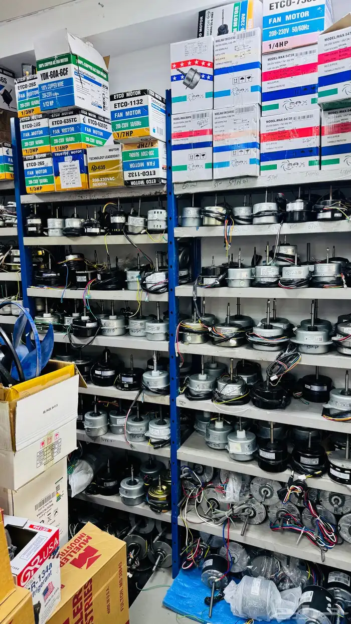 قطع غيار مكيفات ثلاجات غسالات أفران مكانس 9