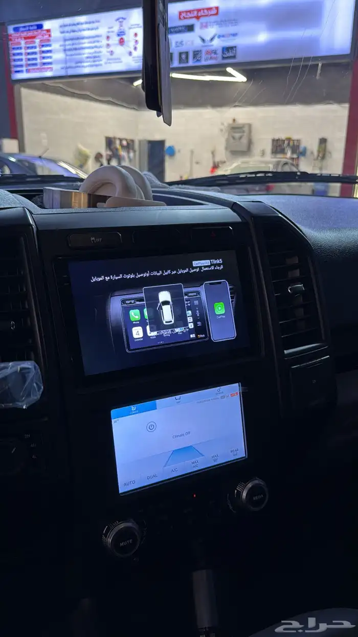F150 v8 - دبل 13