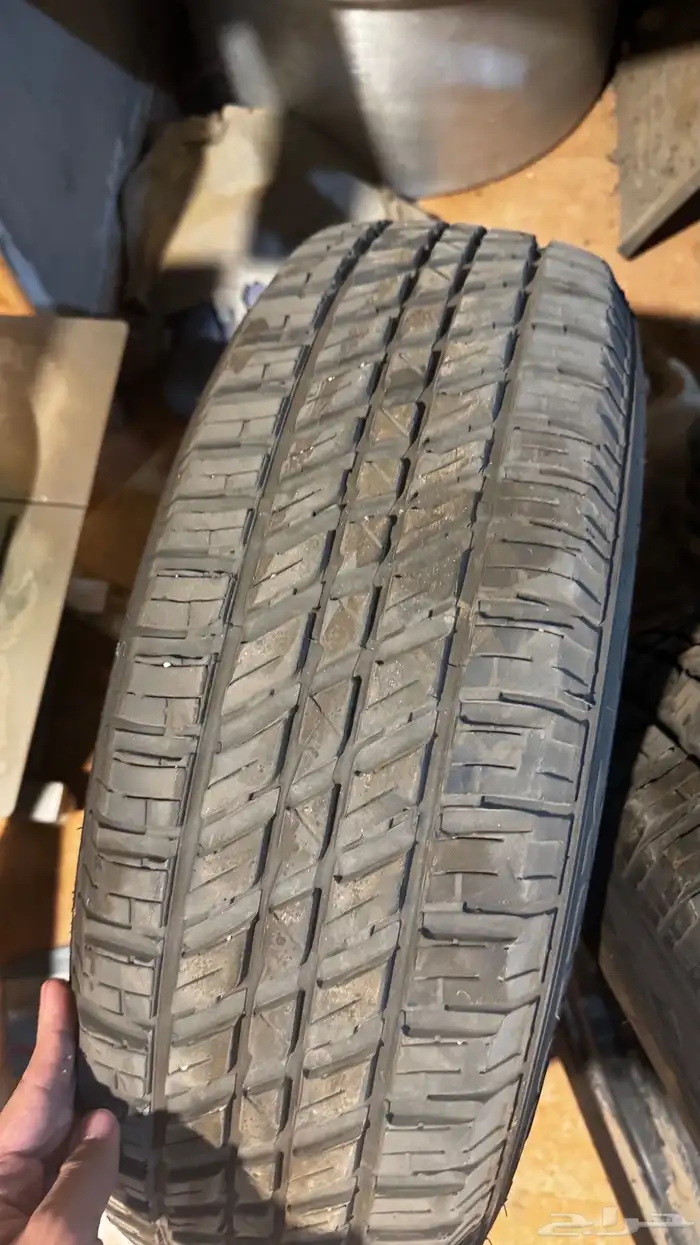 كفرات مقطعات 0