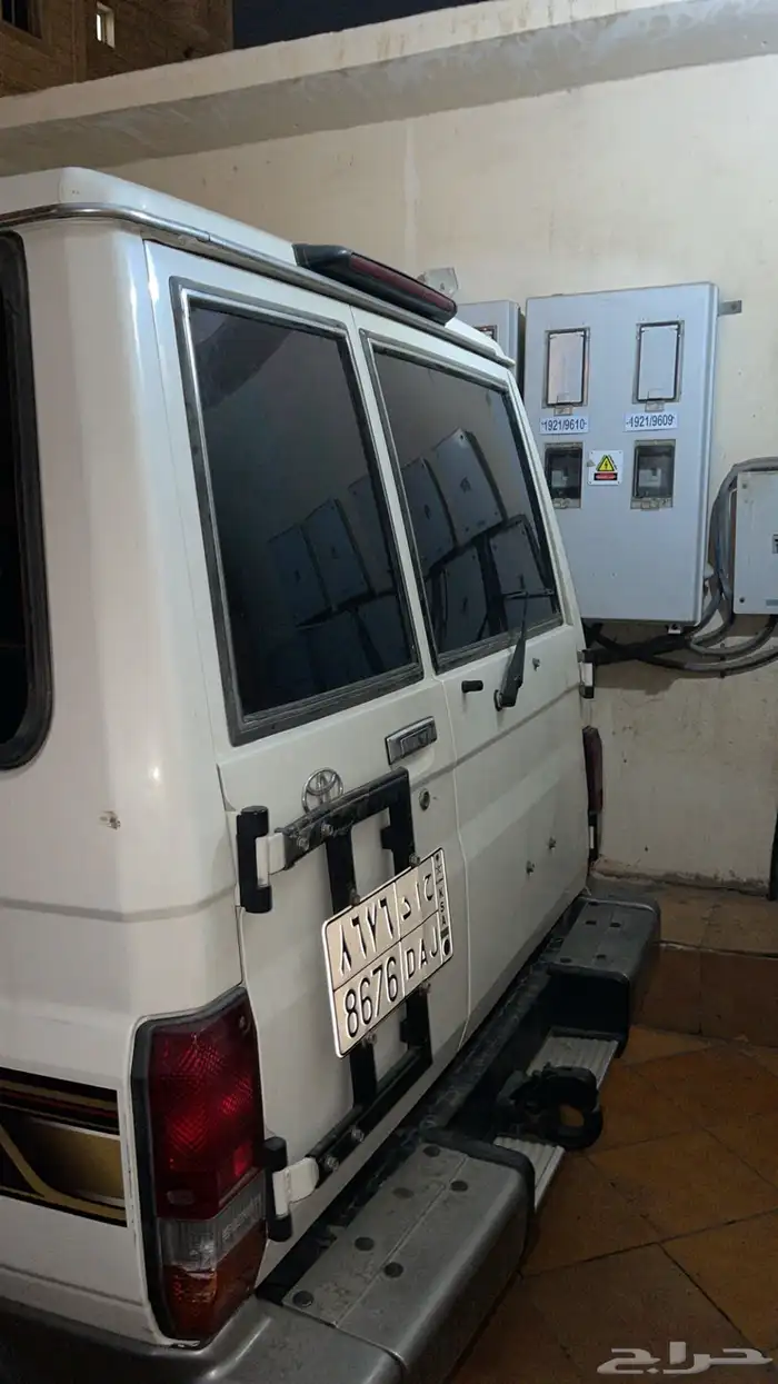 جيب ربع 2013 ونش 16