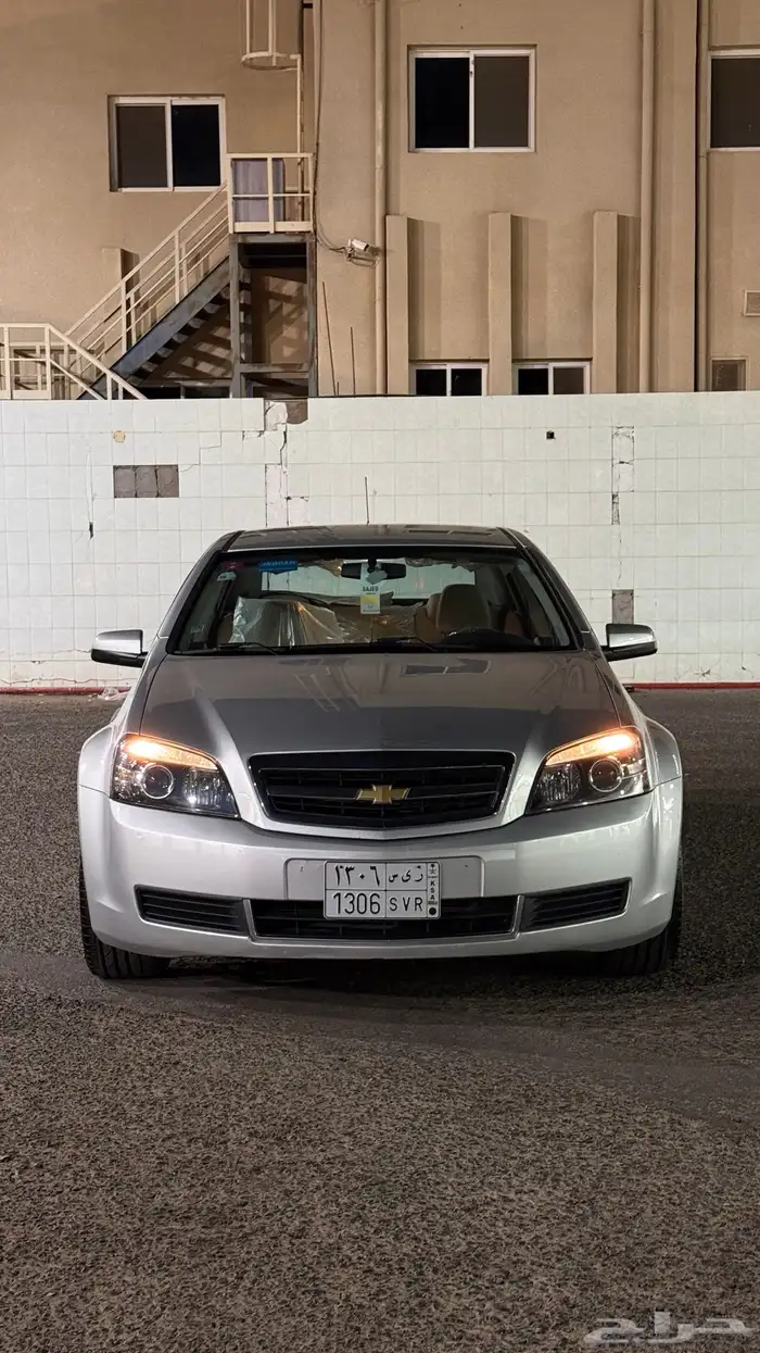 كابرس 2014 LS 11