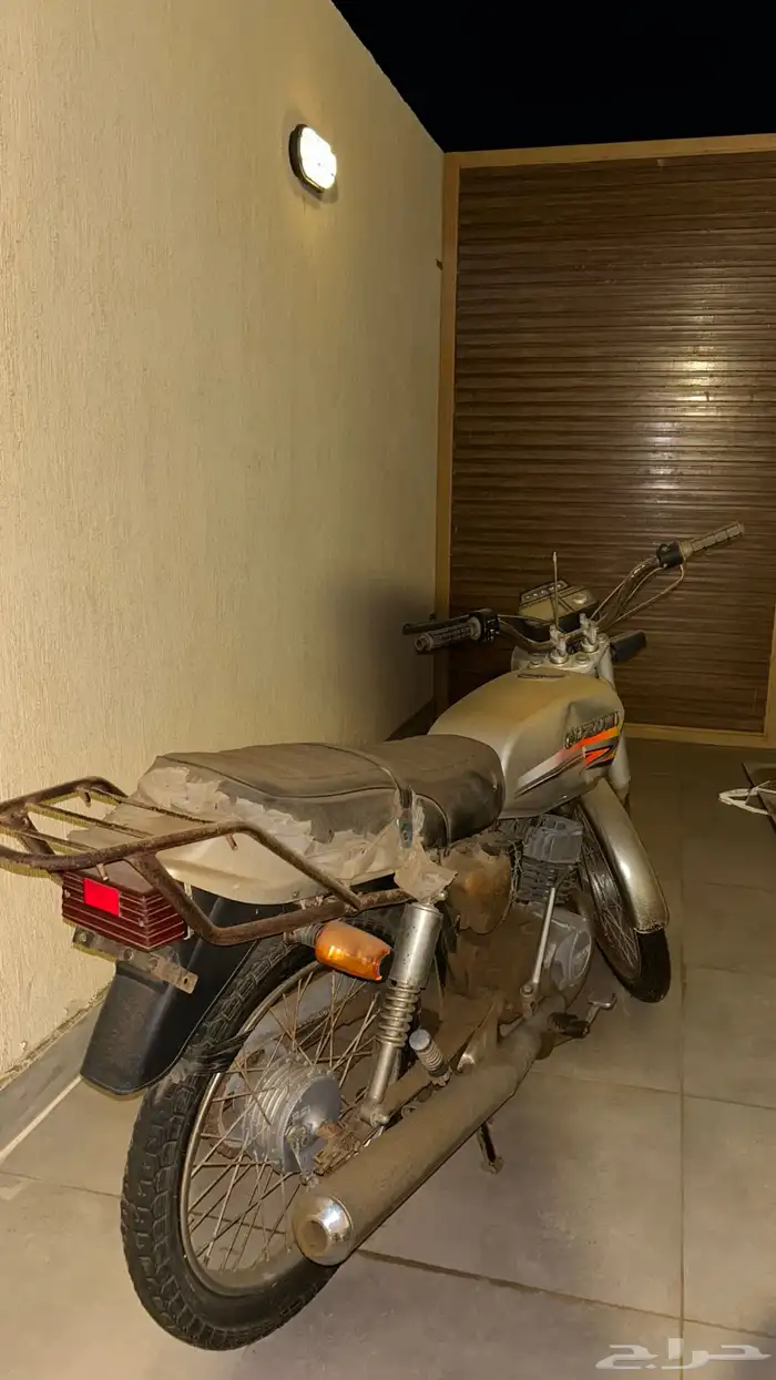 اكس مية نظيف 1