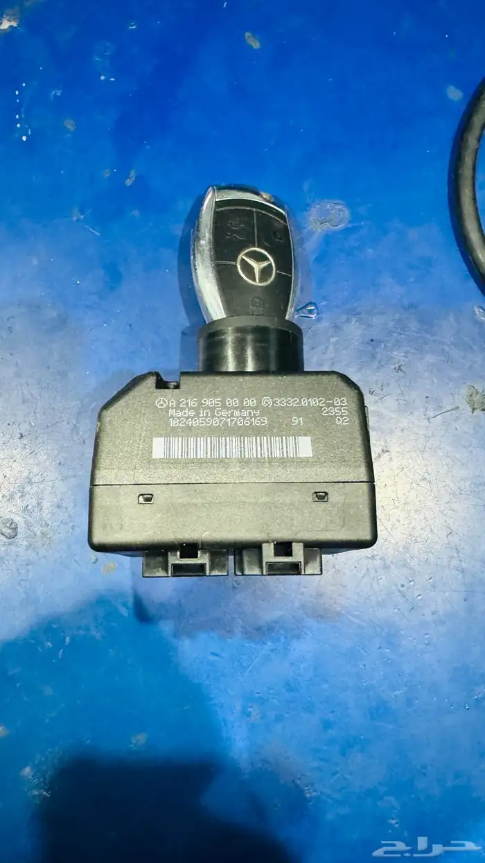 دقمه تشغيل مرسيدس   مفاتيح 0