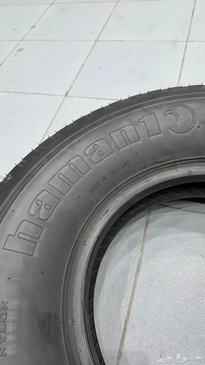 بوالين هامان تاريخ جديد 2