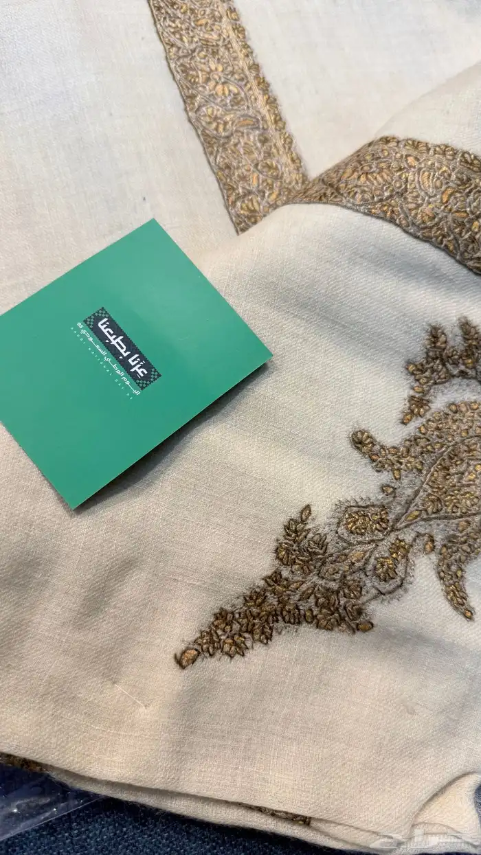 الشال الباشمينا الكشميري الفاخر 3