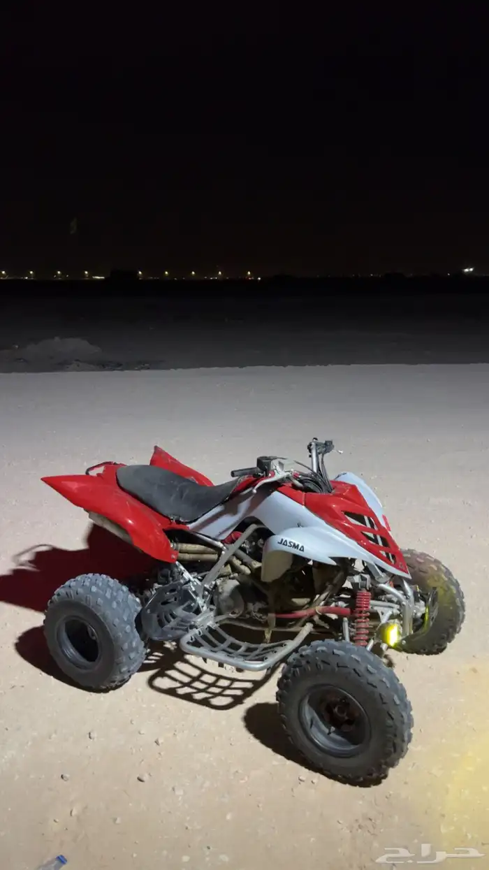 رابتر 660 2
