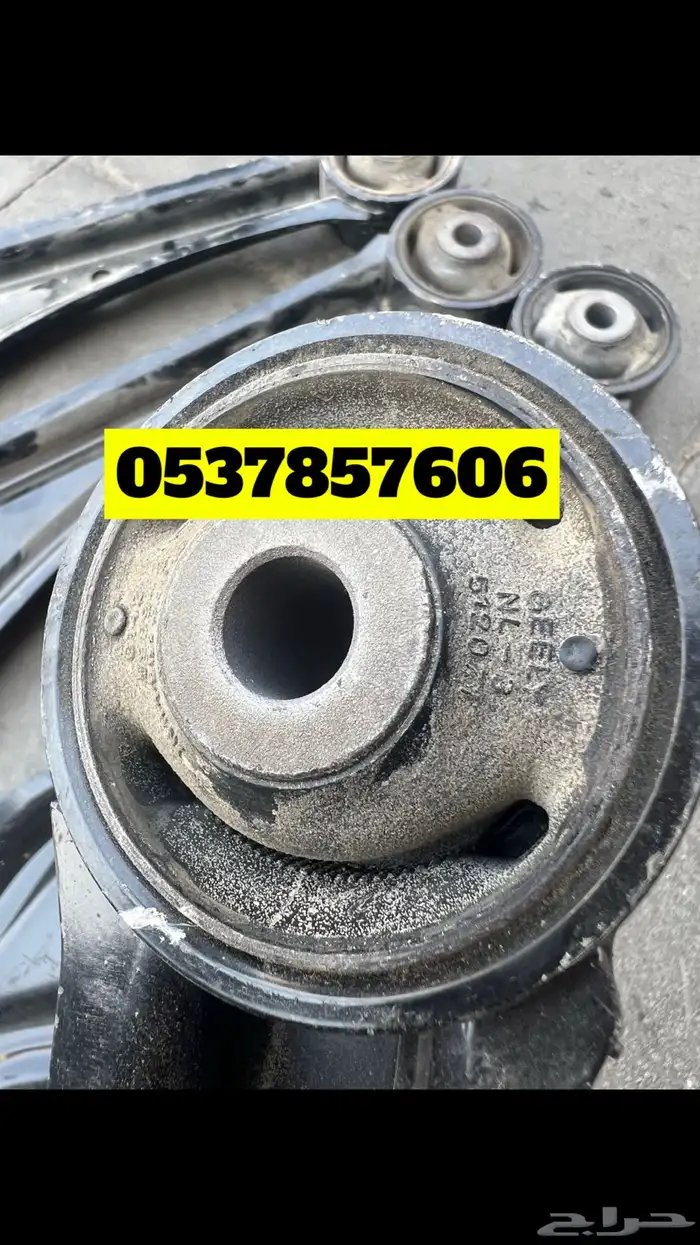 قطع غيار جيلي - Ec7 Ec8 توجيلا امجراند كولراي Gt 2