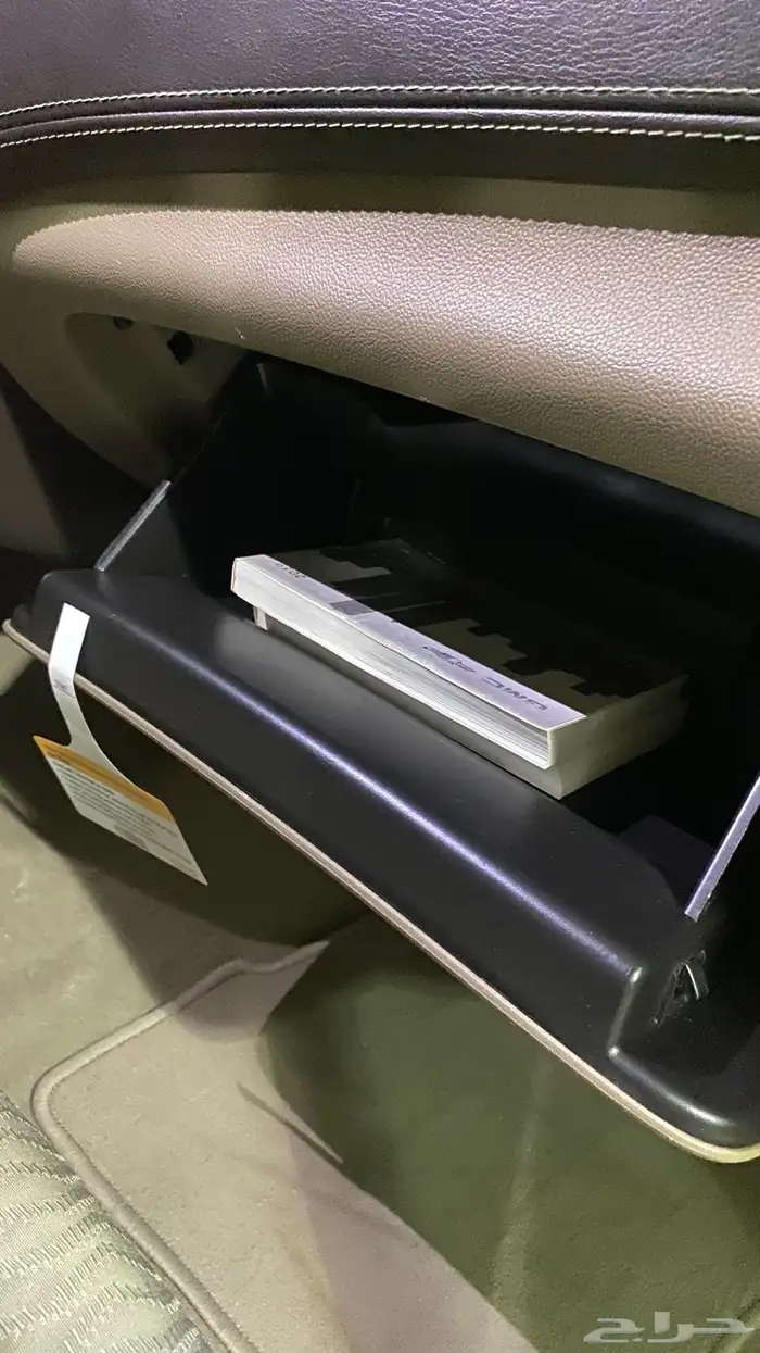 تاهو 2019 دبل 14