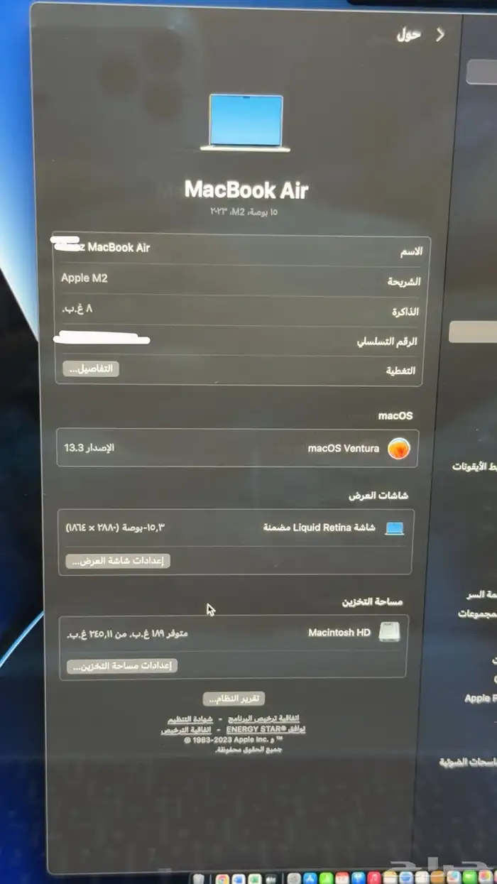 لابتوب ابل 2