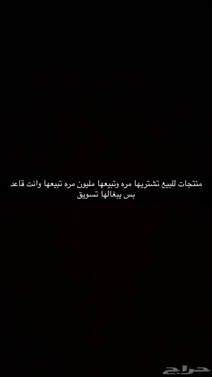 منتجات رقميه العدد24 0