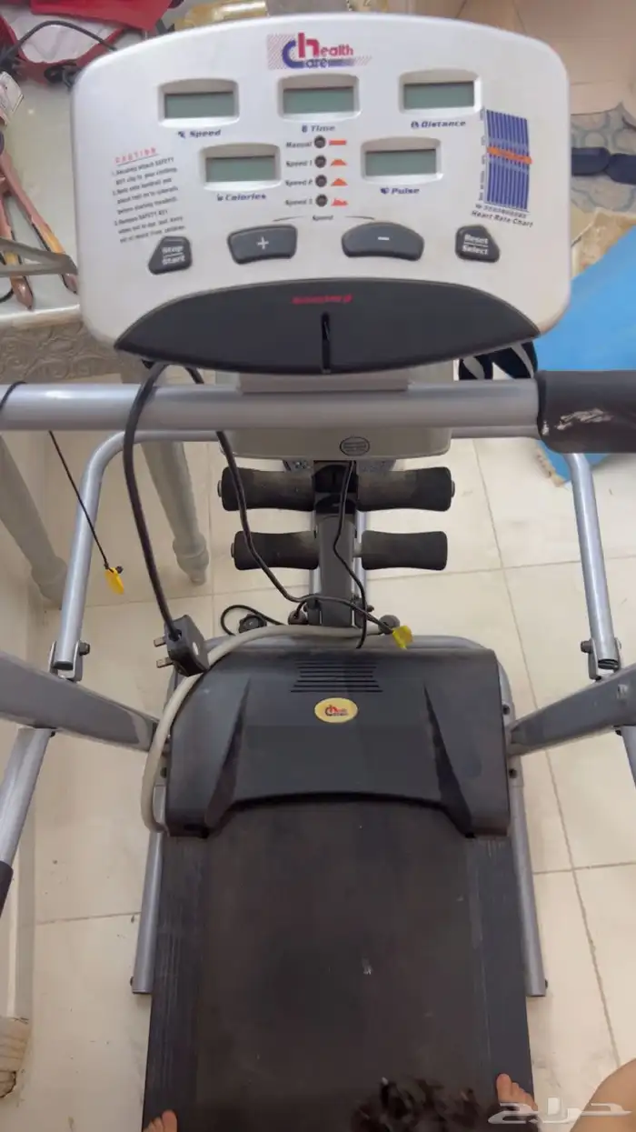 سير كهربائي جديد 0