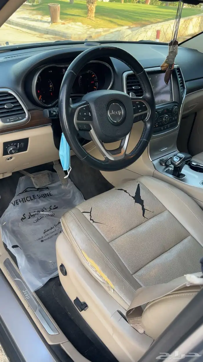 قراند شروكي 17