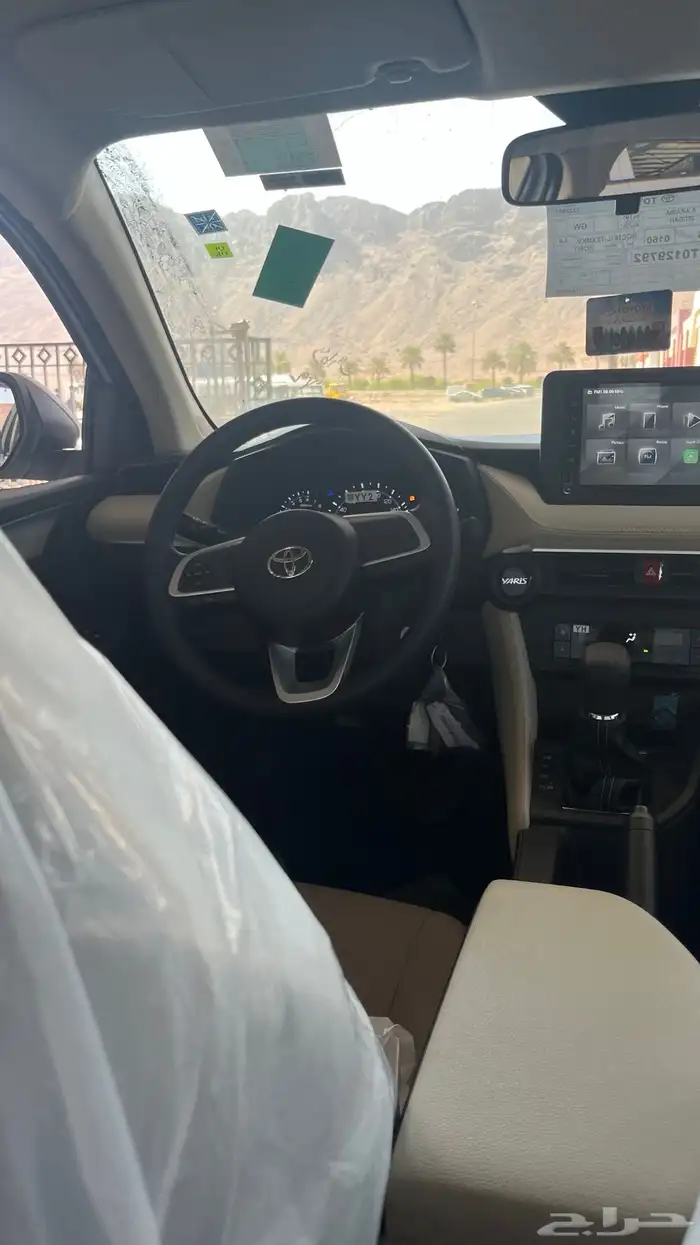 يارس Y Limited 2026 11