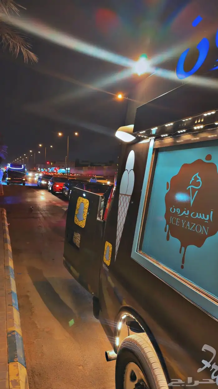 سيارة ايسكريم للبيع 12