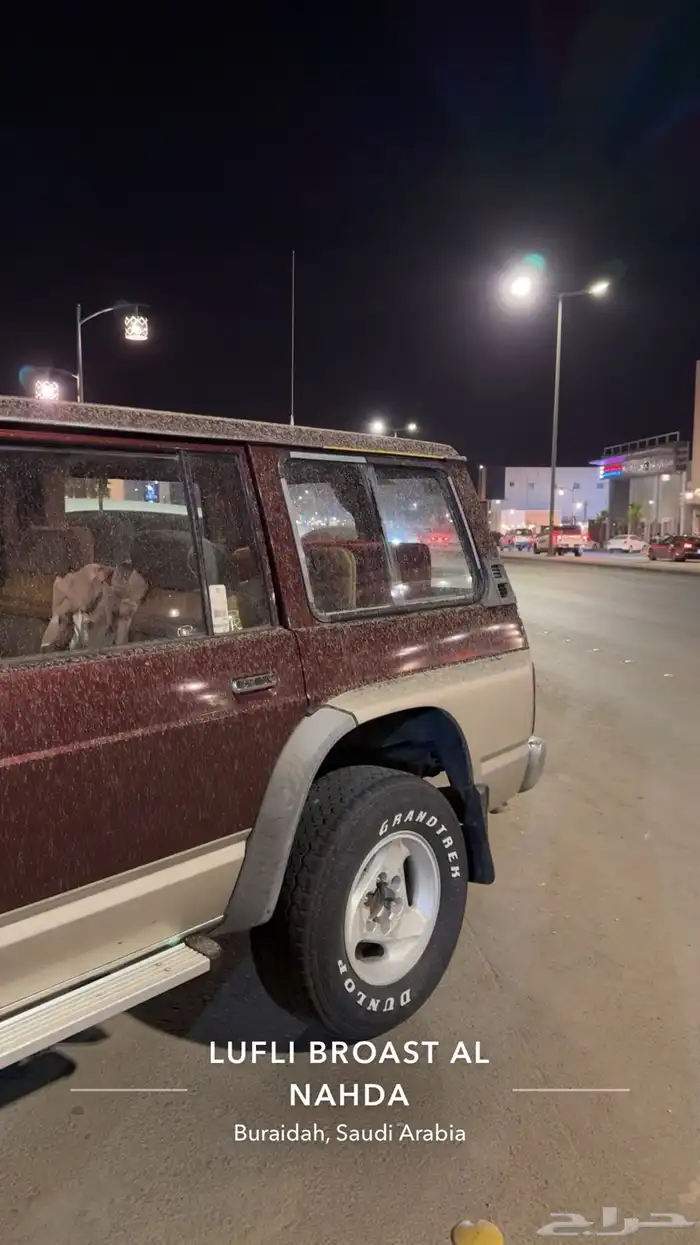 باترول 1997 مكينة فتك 4800 17