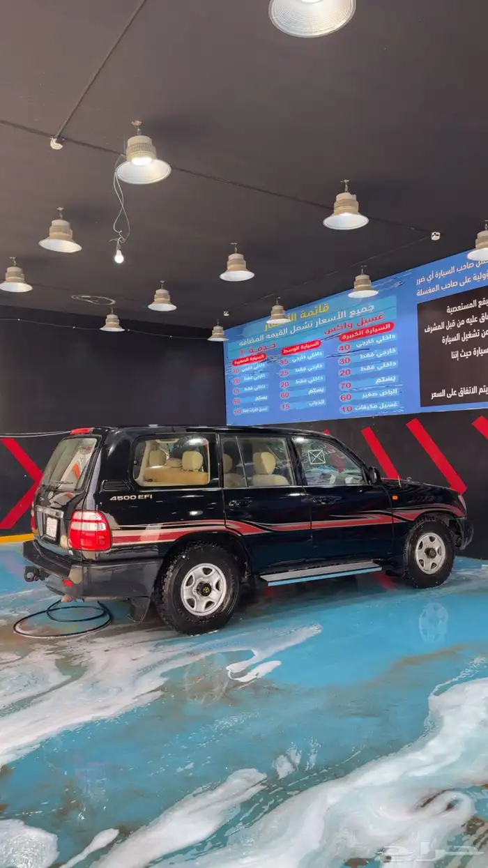 لاندكروزر 2005 13