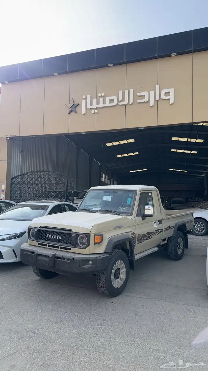 عرض خاص تايوتا شاص 2025 فل كامل بنزين سعودي 3