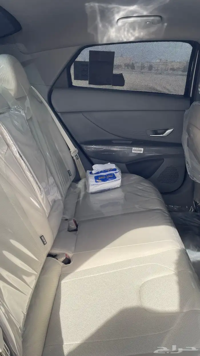 النترا 2025 13