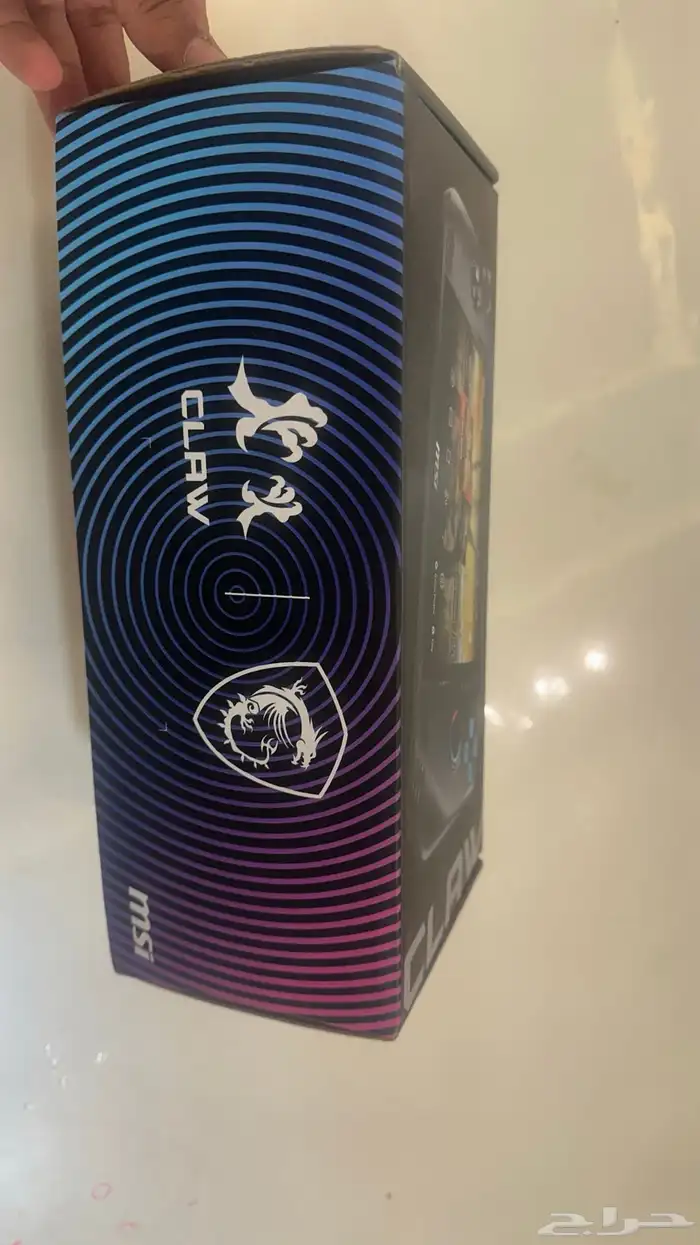 Msi claw جهاز العاب محمول ام اس اي 1