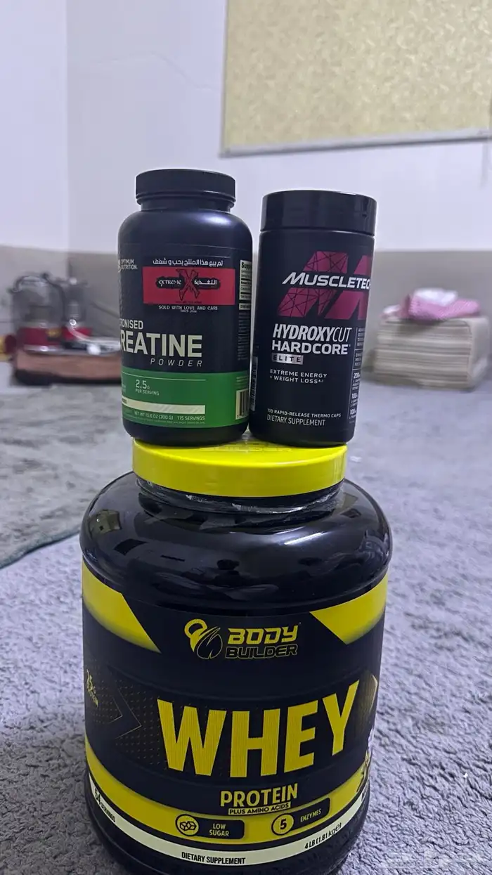 مكملات غذائية 0