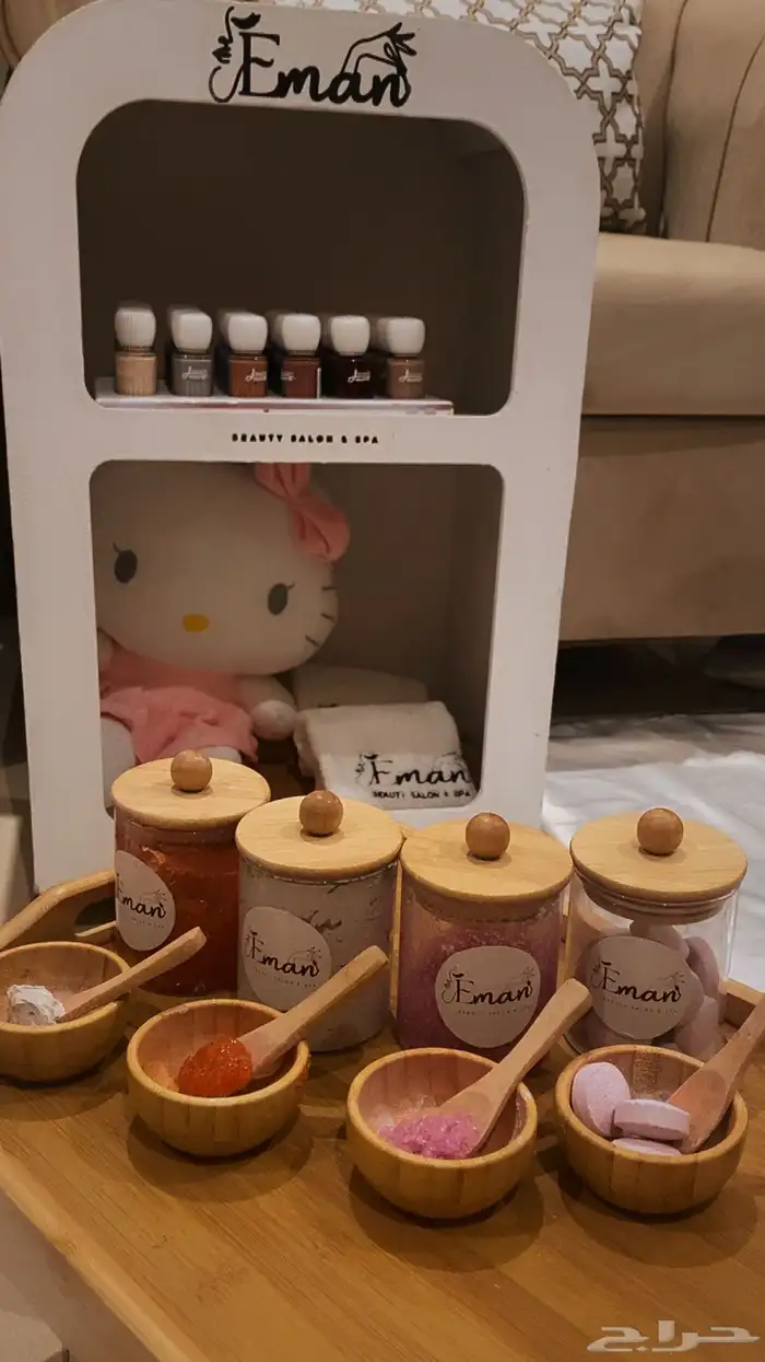 صالون إيمان بيوتي للخدمات المنزلية 45