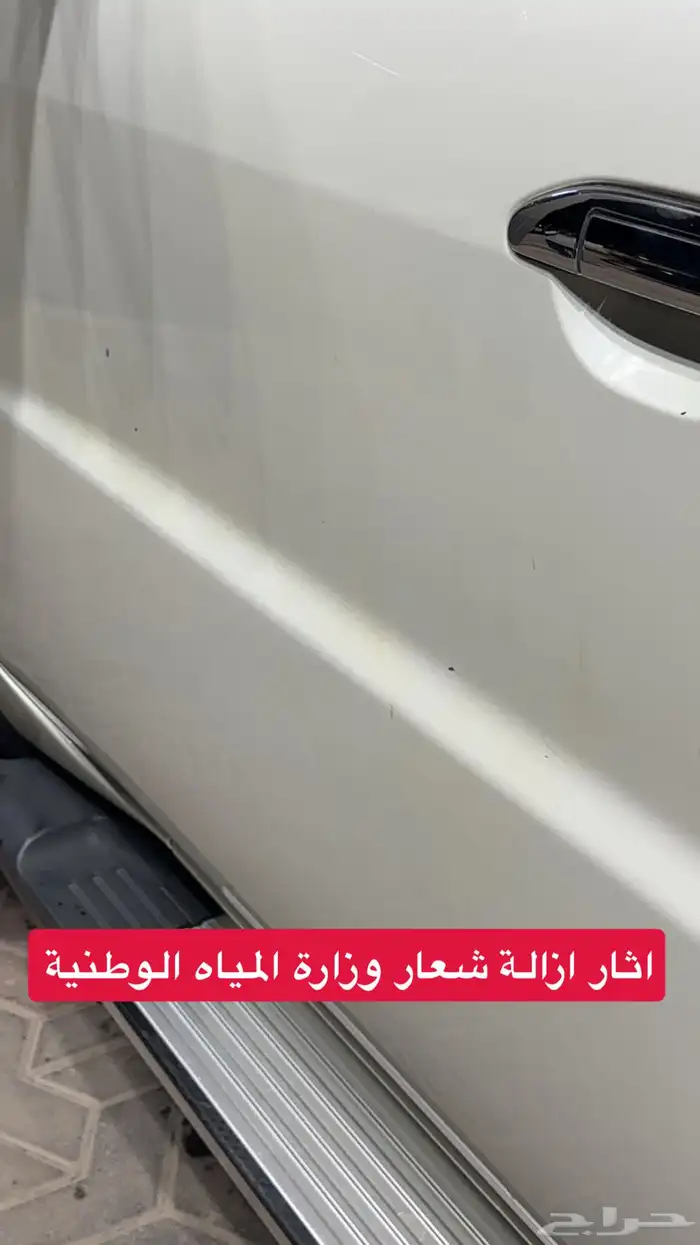 نيسان باترول فتك 4800 - عداد 27 الف - 2020 42