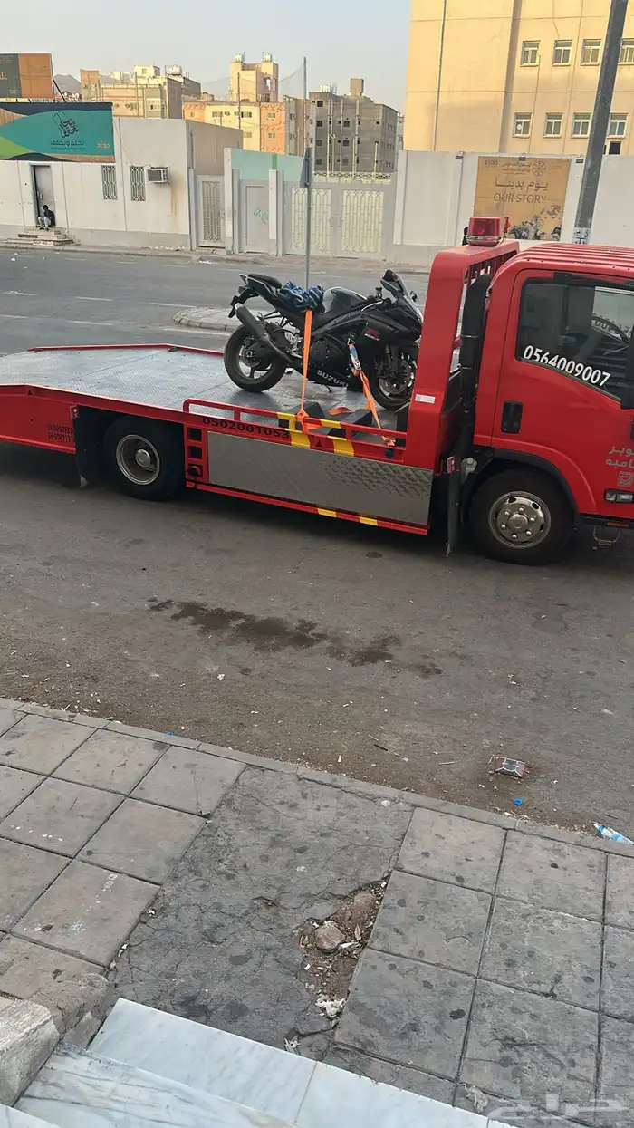 سطحه المدينه 3