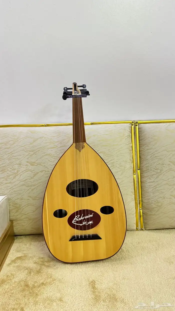 عود بحريني نظيف مشروط 0