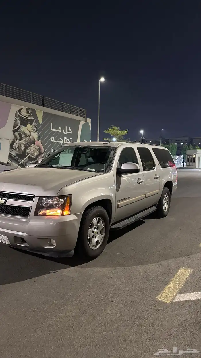جمس سوبر بان 2008 امريكي 2