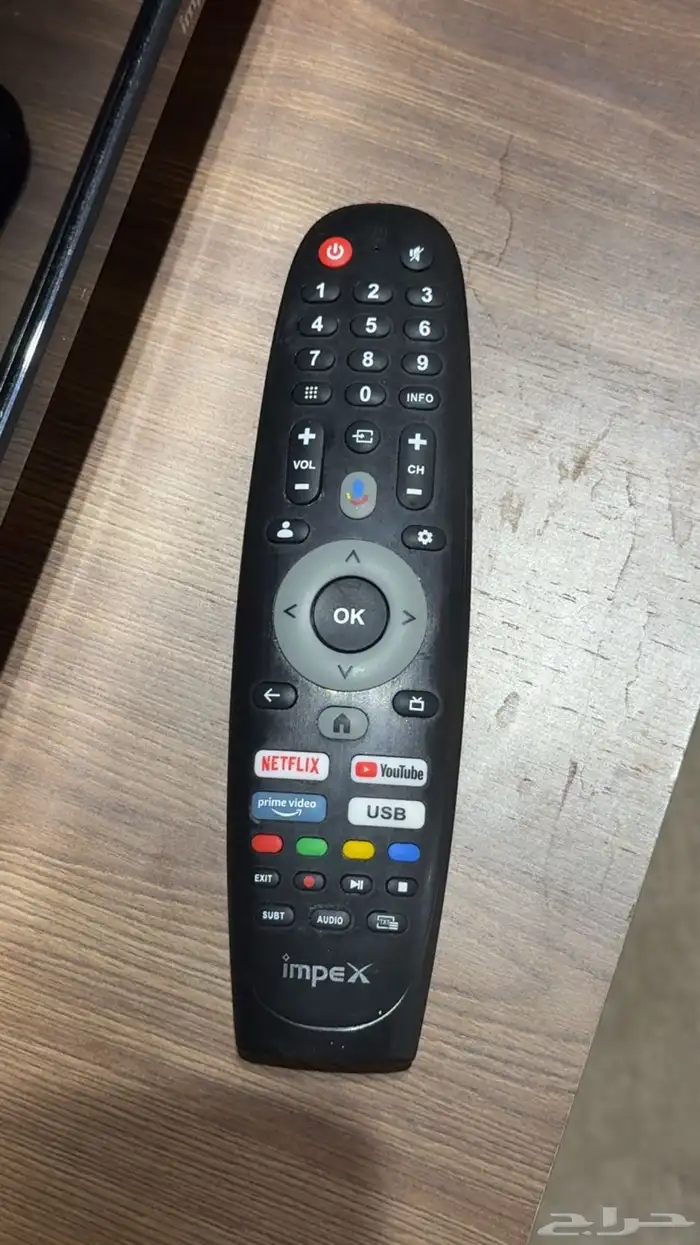 تلفزيون 1