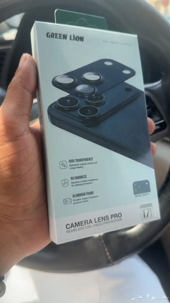 حماية كاميرا ايفون 17 بأنواعه 0