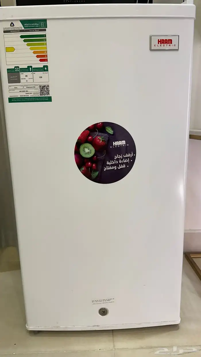 استيديو موردن باثاث فاخر بحي الياسمين ب 3190 شامل 6