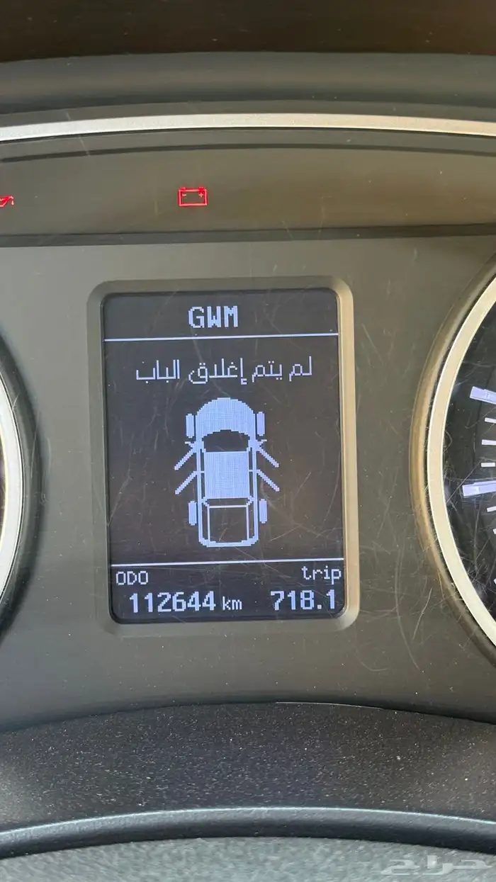 ونجل 7 موديل 2021 16