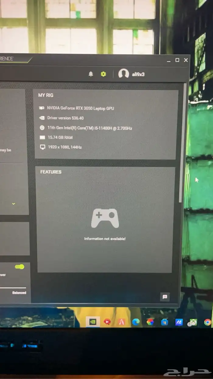 لابتوب قيمنق اسوس نظيييف 7