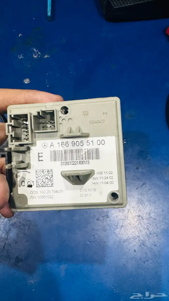 دقمه تشغيل مرسيدس   مفاتيح 11