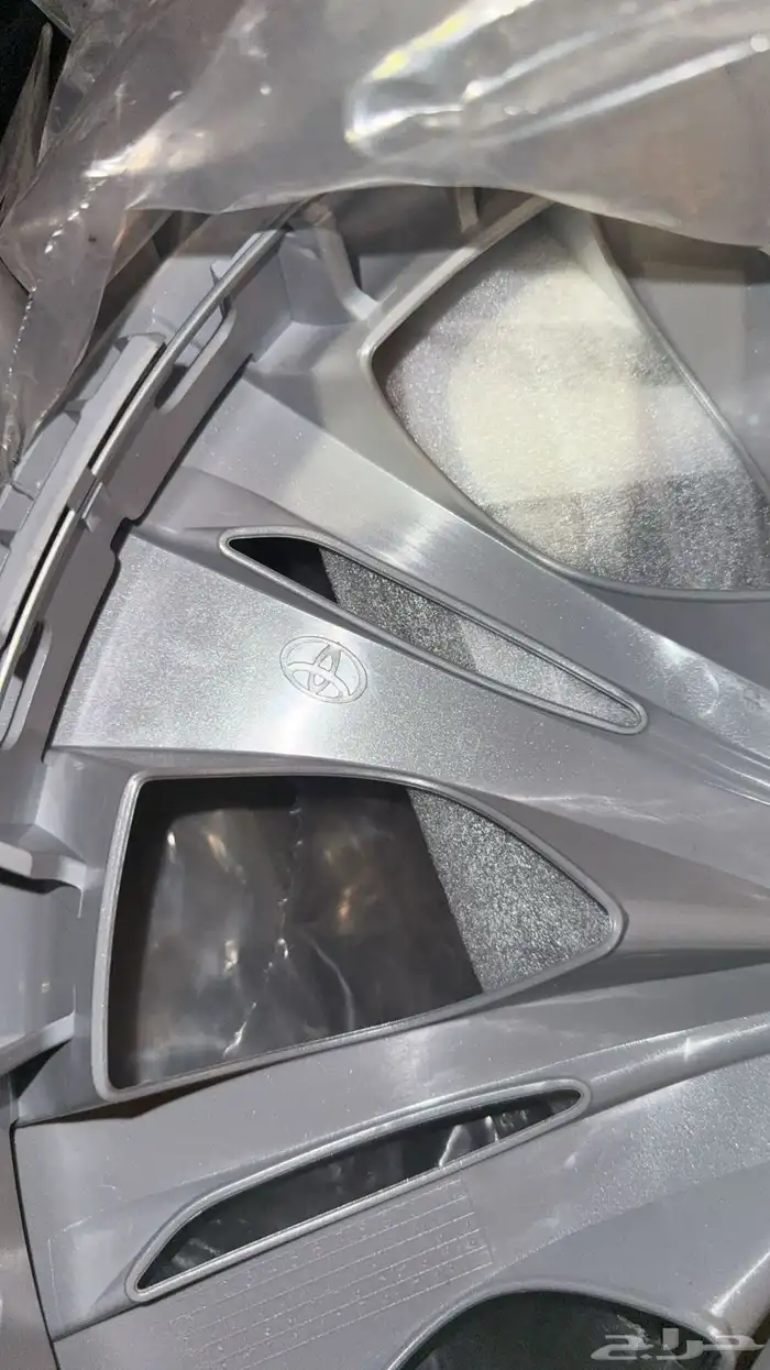 طيس كامري2025 1