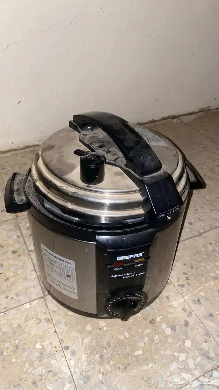 قدر ضغط كهربائي 0