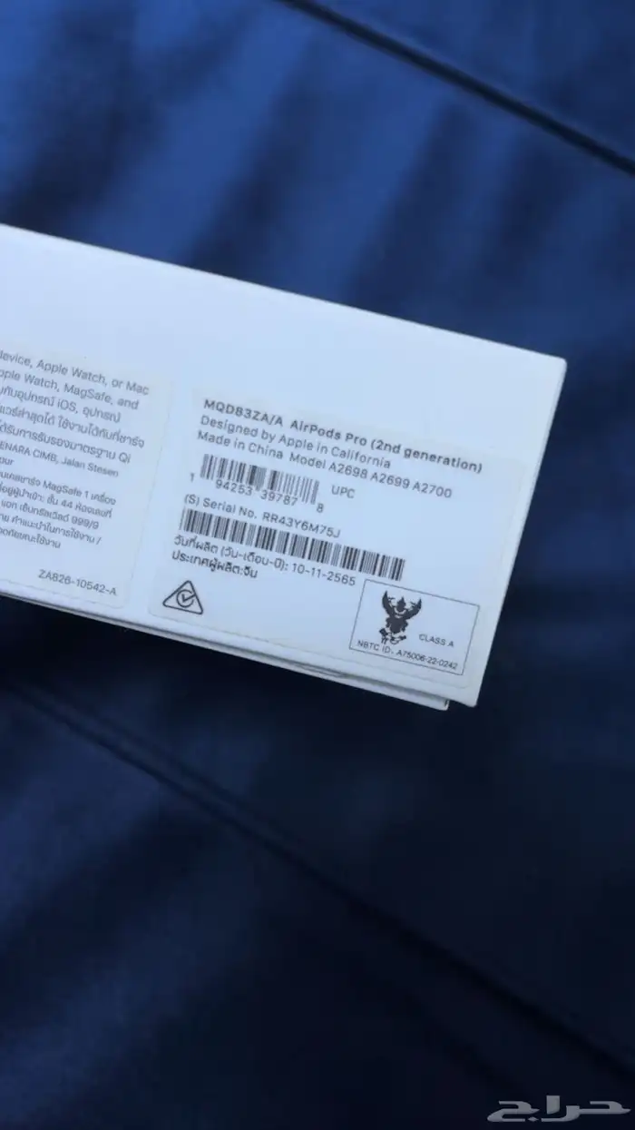 سماعات ايفون 4