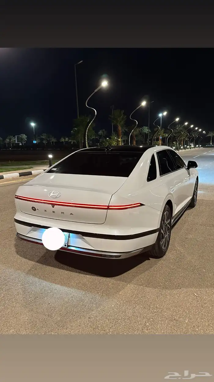 ازيرا 2024 2