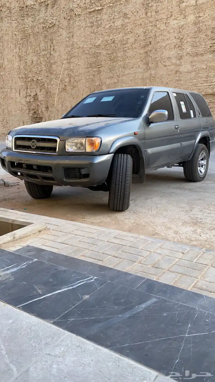 باثفندر 2005 ممشا50 2