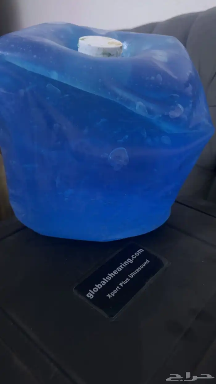 سونار 1