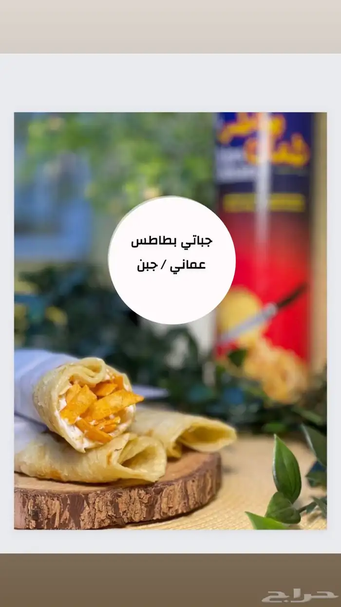 بوفية للبيع 1